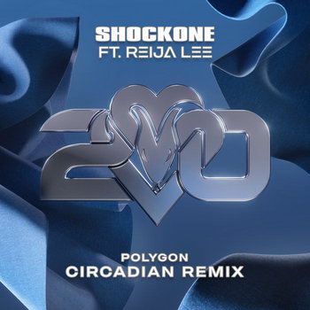 Number one track artwork for 2024